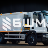 Сміттєвоз із заднім завантаженням СБМ 407/1 на базі IVECO ML140