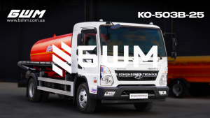 Вакуумна (асенізаційна) машина КО-503В-21 на базі Hyundai EX10