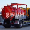 Муловсмоктувальна машина СБМ КО-503ІВ-28 на базі JAC N200