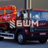 Муловсмоктувальна машина СБМ КО-503ІВ-26 на базі JAC N120